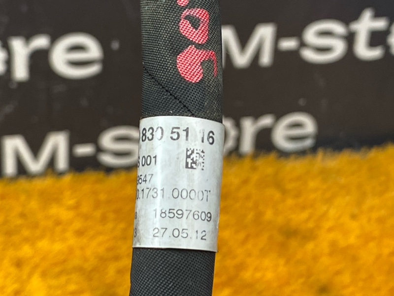 трубка кондиционера, 1000 рублей, Красноярск