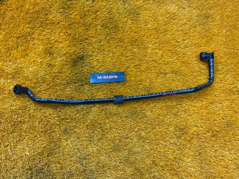 трубка вакуумная, 600 рублей, Красноярск