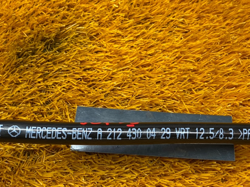 трубка вакуумная, 600 рублей, Красноярск