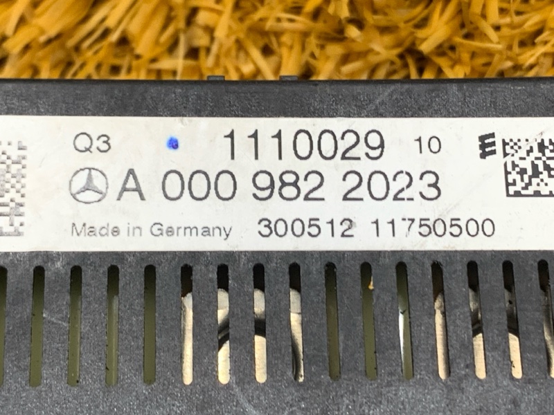 блок управления акб, 1000 рублей, Красноярск