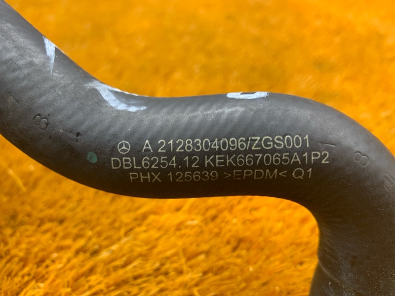 Патрубок системы охлаждения, 400 рублей, Красноярск