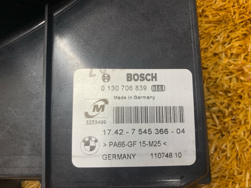 Вентилятор радиатора, 10500 рублей, Красноярск