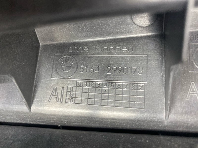 рамка радиатора, 35000 рублей, Красноярск