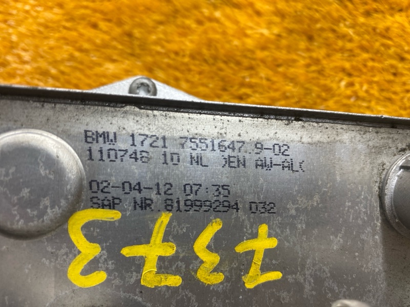 теплообменник, 2000 рублей, Красноярск