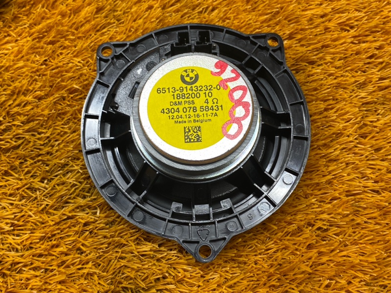 Динамик, 2000 рублей, Красноярск