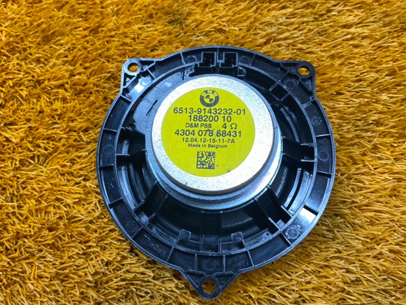 Динамик, 2000 рублей, Красноярск