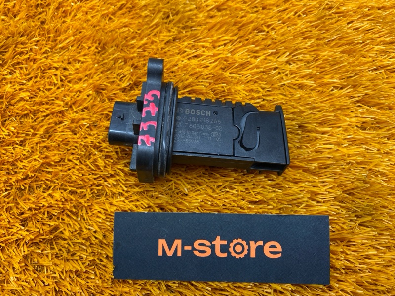 ДМРВ, 2500 рублей, Красноярск