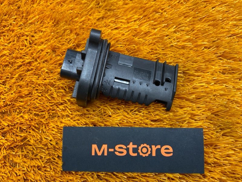 ДМРВ, 2500 рублей, Красноярск