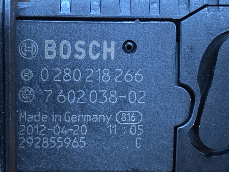 ДМРВ, 2500 рублей, Красноярск