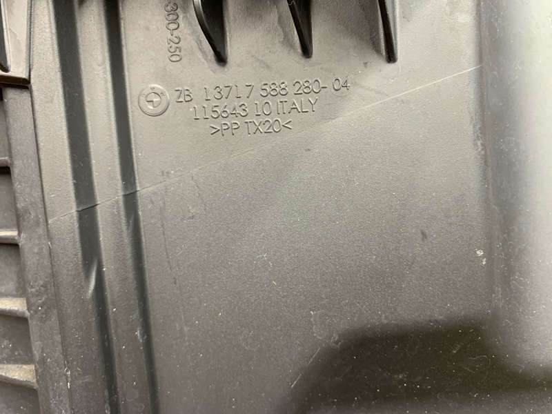 корпус воздушного фильтра, 2500 рублей, Красноярск