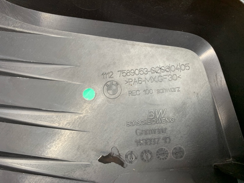 крышка двигателя, 1500 рублей, Красноярск