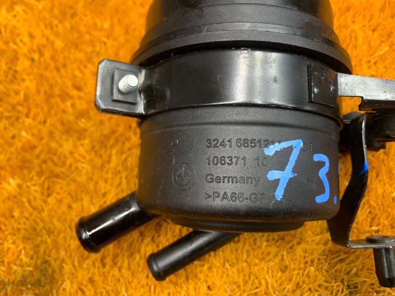 бачок гидроусилителя, 400 рублей, Красноярск