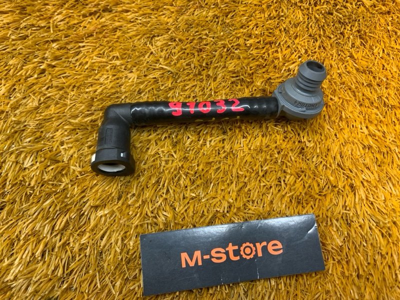 трубка вакуумная, 300 рублей, Красноярск