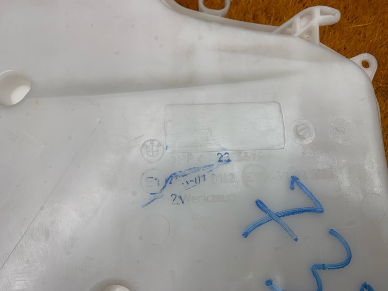 Бачок омывателя, 1500 рублей, Красноярск