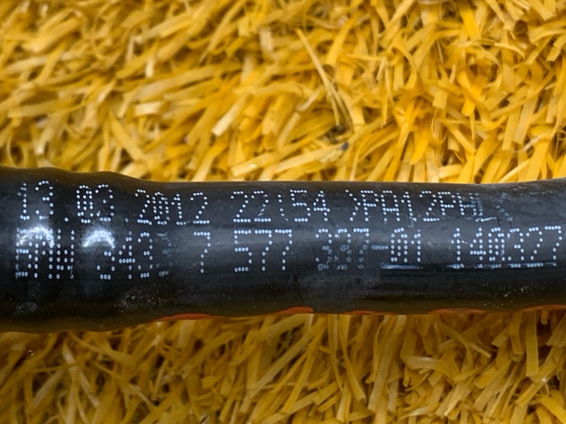 трубка вакуумная, 300 рублей, Красноярск