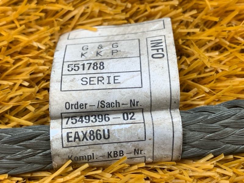 Провод массы, 900 рублей, Красноярск