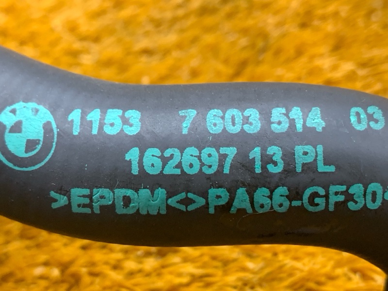 Патрубок системы охлаждения, 1000 рублей, Красноярск