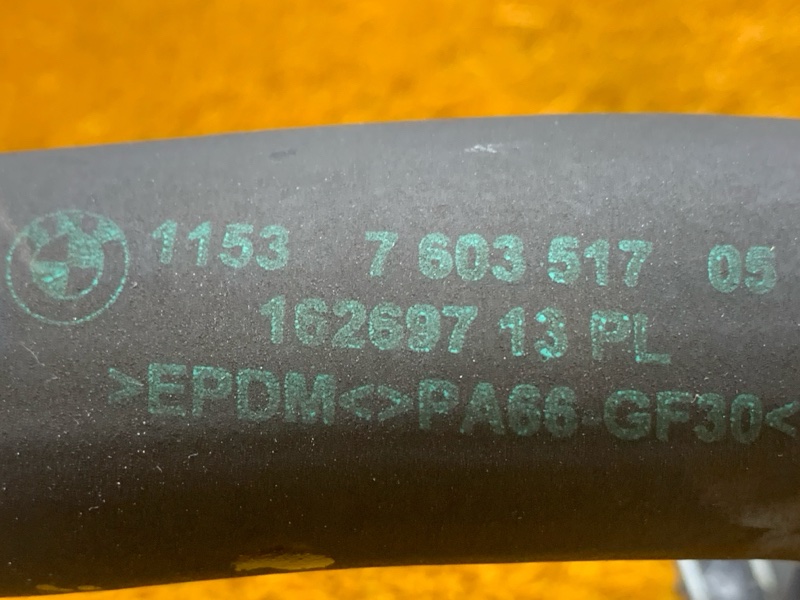 Патрубок системы охлаждения, 1500 рублей, Красноярск