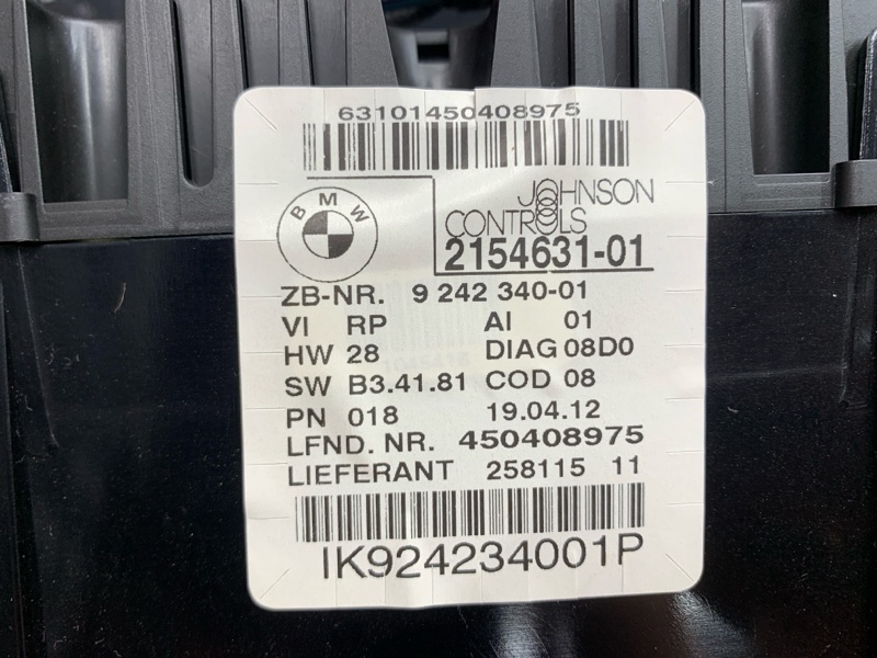 щиток приборов, 1500 рублей, Красноярск