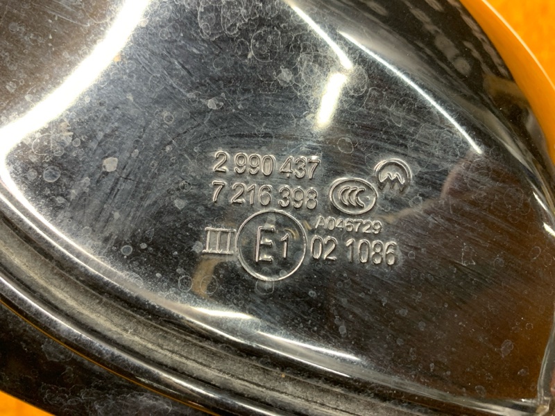 зеркало, 10000 рублей, Красноярск