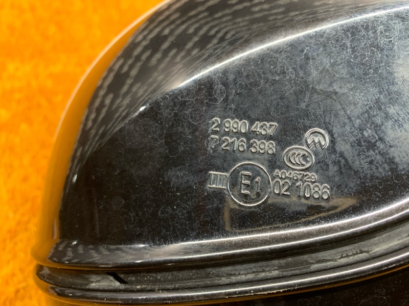 зеркало, 12000 рублей, Красноярск