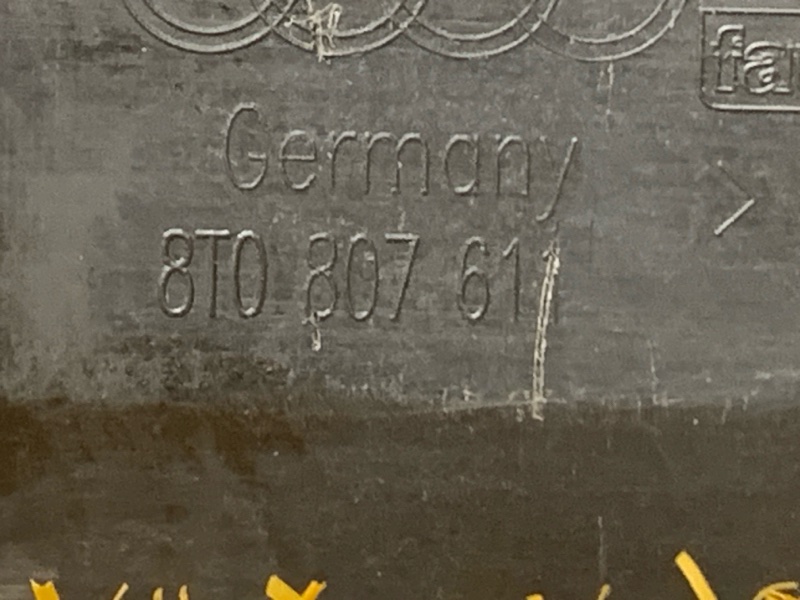 защита двигателя, 8000 рублей, Красноярск