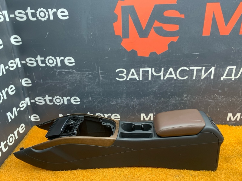 подлокотник, 2500 рублей, Красноярск