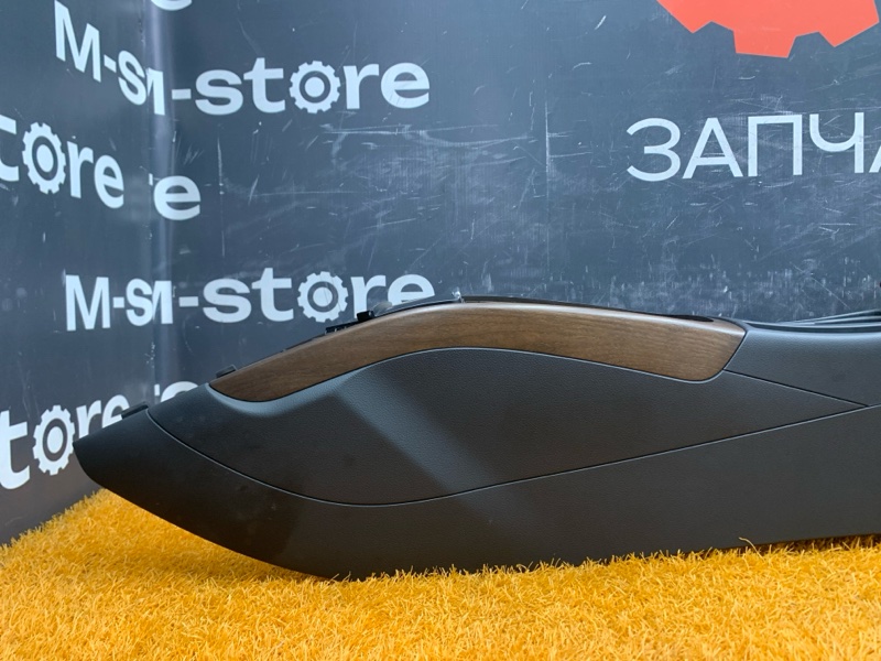 подлокотник, 2500 рублей, Красноярск