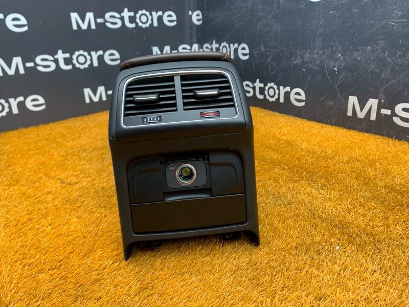 подлокотник, 2500 рублей, Красноярск