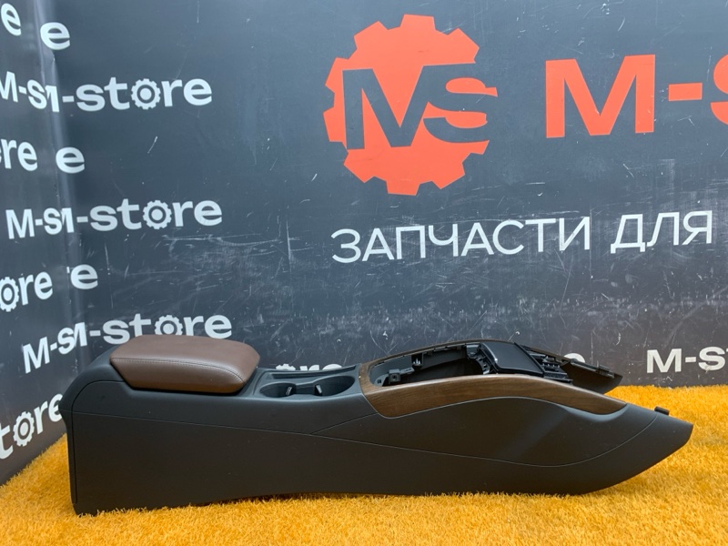 подлокотник, 2500 рублей, Красноярск