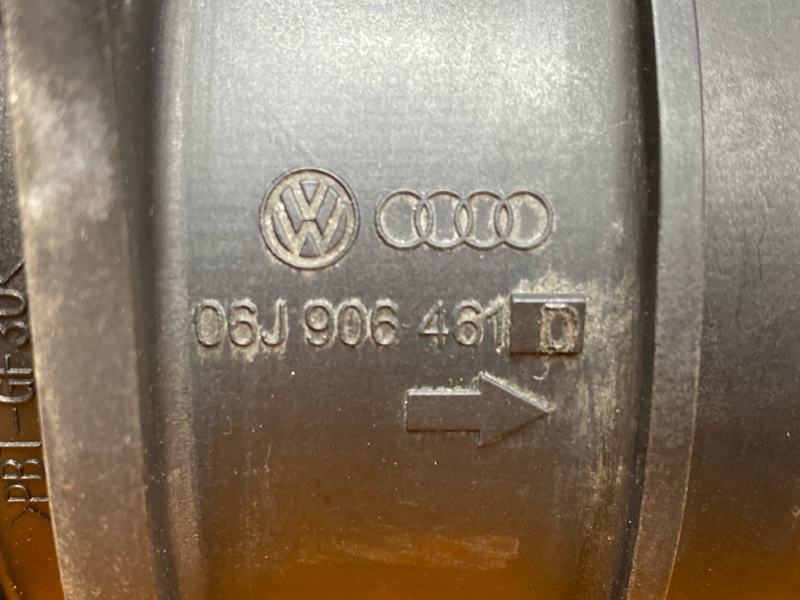 ДМРВ, 2500 рублей, Красноярск