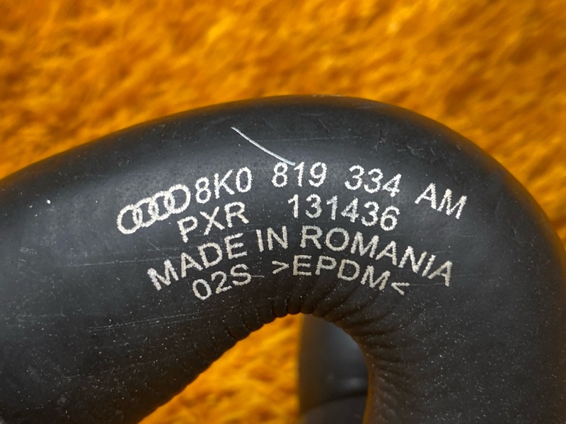 Патрубок системы охлаждения, 400 рублей, Красноярск