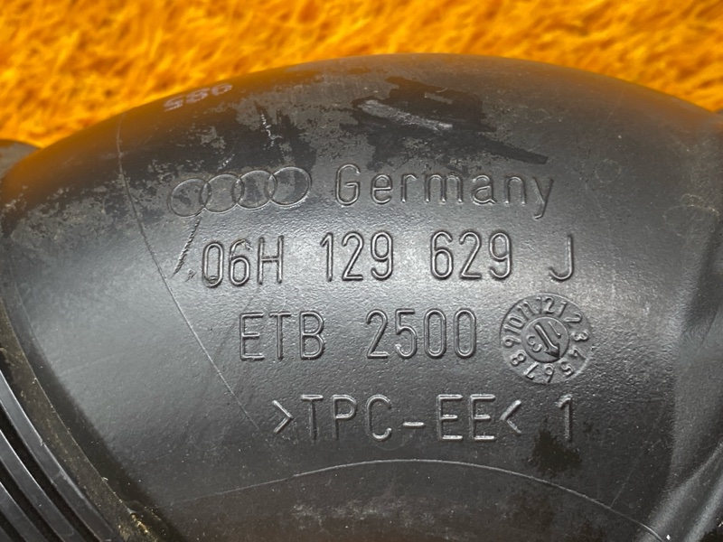 патрубок воздушного фильтра, 400 рублей, Красноярск