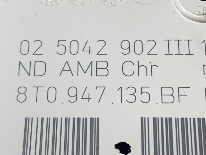 плафон освещения, 1000 рублей, Красноярск