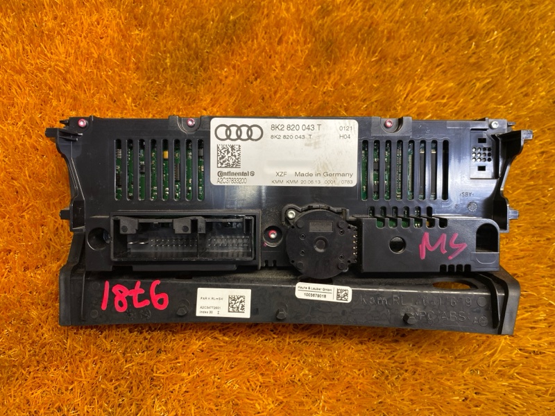 блок управления климат-контролем, 1000 рублей, Красноярск