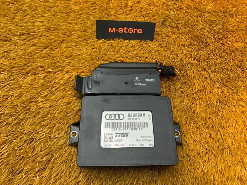 Блок управления стояночным тормозом, 1000 рублей, Красноярск