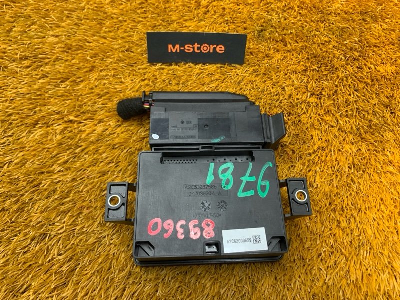 Блок управления стояночным тормозом, 1000 рублей, Красноярск