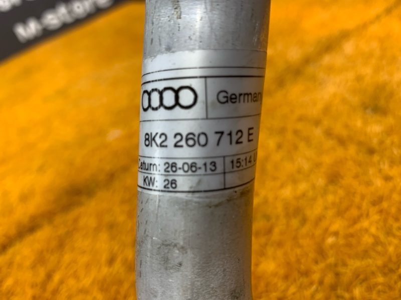 трубка кондиционера, 2000 рублей, Красноярск