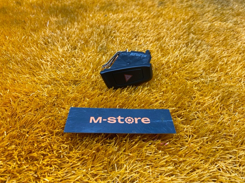 Кнопка аварийной сигнализации, 300 рублей, Красноярск