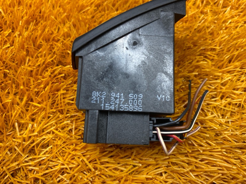 Кнопка аварийной сигнализации, 300 рублей, Красноярск