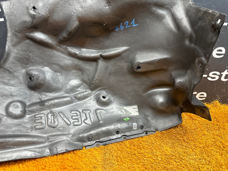 подкрылок, 1500 рублей, Красноярск