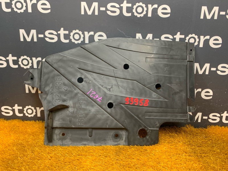 Защита днища кузова, 1000 рублей, Красноярск