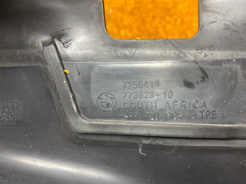 воздуховод радиатора, 1500 рублей, Красноярск