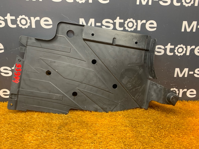 Защита днища кузова, 1000 рублей, Красноярск