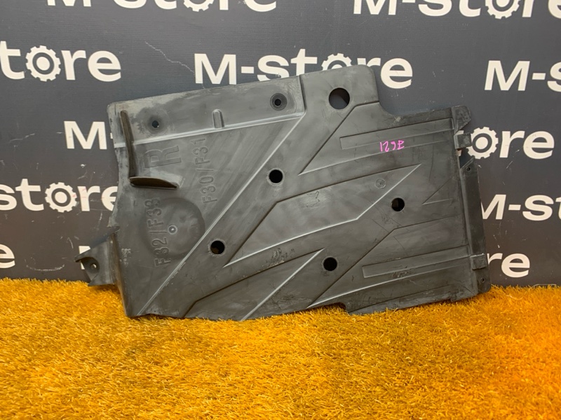 Защита днища кузова, 1000 рублей, Красноярск