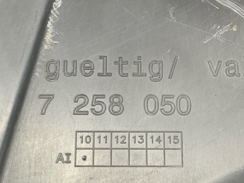 Защита днища кузова, 1000 рублей, Красноярск