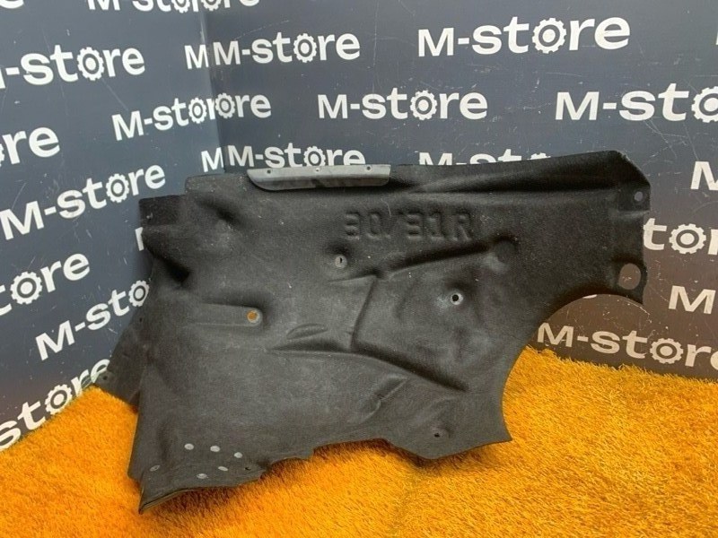 подкрылок, 1500 рублей, Красноярск