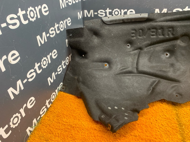 подкрылок, 1500 рублей, Красноярск