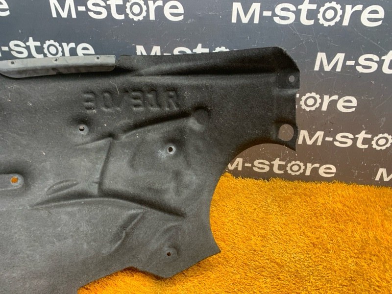 подкрылок, 1500 рублей, Красноярск