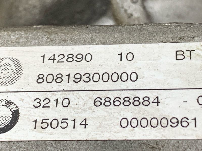рулевая рейка, 6000 рублей, Красноярск